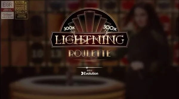 Lightning Roulette(ライトニングルーレット)